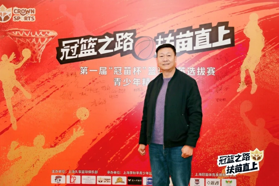 大学生球员如何应对季后赛压力_2