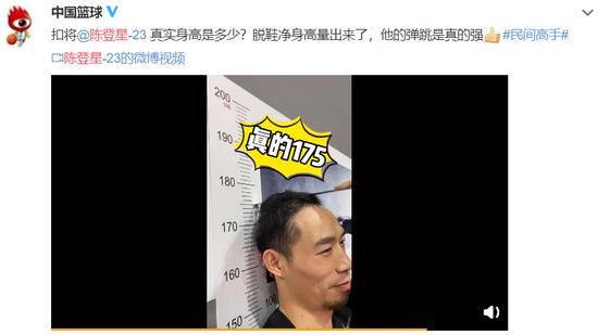 为什么篮球教练的经验对球员发展至关重要_0